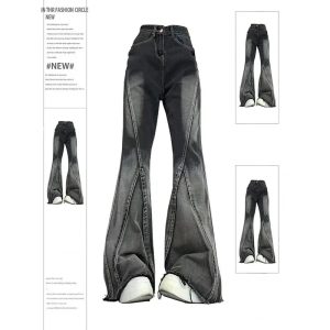 Y2K Fashion Shadow Flare Panel Jeans for Trendy Summer Outfits